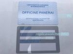 Replica Officine Panerai Watch Warranty Card Gray Card